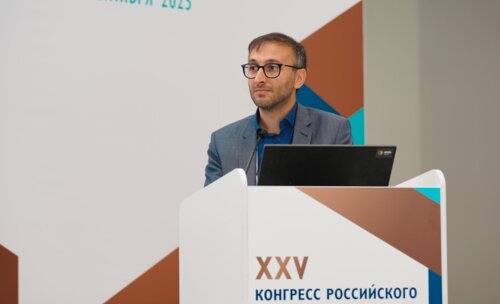 Евразийский диалог в урологии в рамках XXV Конгресса Российского общества урологов